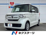 N BOX