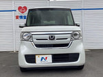 N BOX