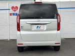 N BOX