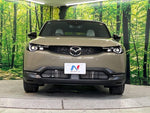MX-30
