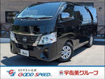 CARAVAN van 2WD