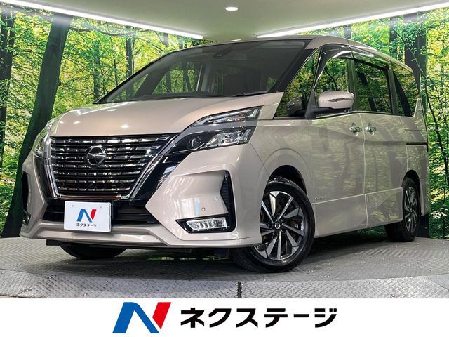 SERENA  S-HYBRID