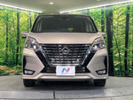 SERENA  S-HYBRID