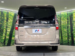 SERENA  S-HYBRID