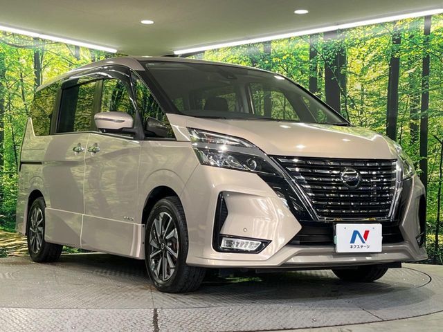 SERENA  S-HYBRID