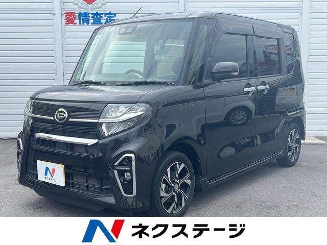 TANTO CUSTOM