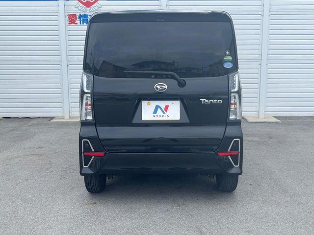 TANTO CUSTOM