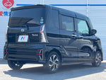 TANTO CUSTOM