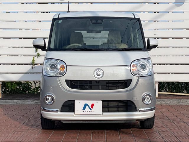 MOVE canbus