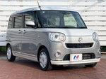 MOVE canbus