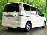 SERENA  S-HYBRID