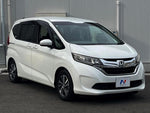 FREED plus