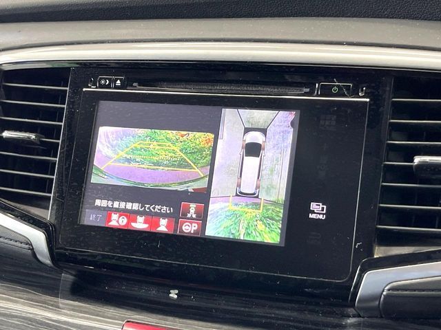 ODYSSEY