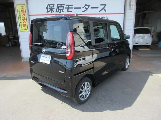 ROOX 4WD