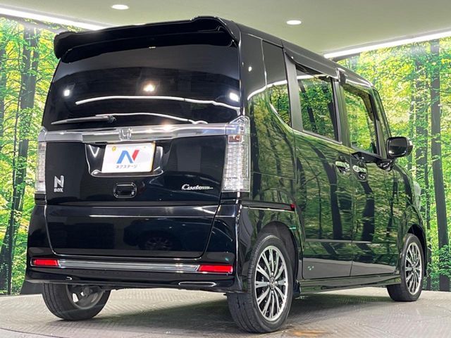 N BOX CUSTOM