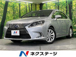 LEXUS HS250h