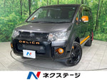 DELICA D:5 4WD