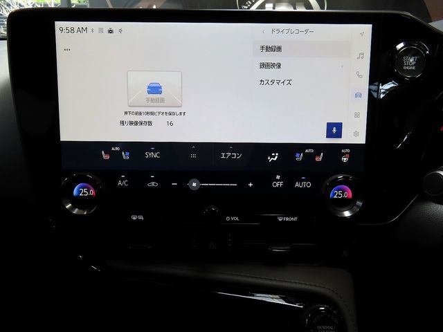 LEXUS NX350 AWD