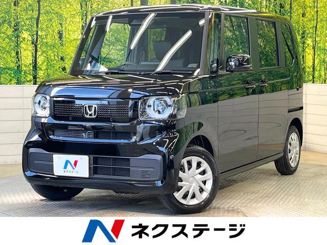 N BOX