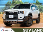 LANDCRUISER 250