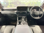 LANDCRUISER 250