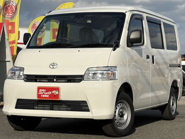 TOWNACE van 2WD