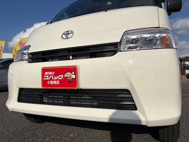 TOWNACE van 2WD