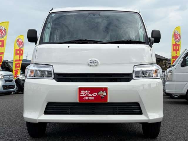 TOWNACE van 2WD