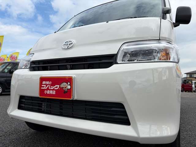 TOWNACE van 2WD
