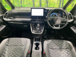 VOXY HYBRID