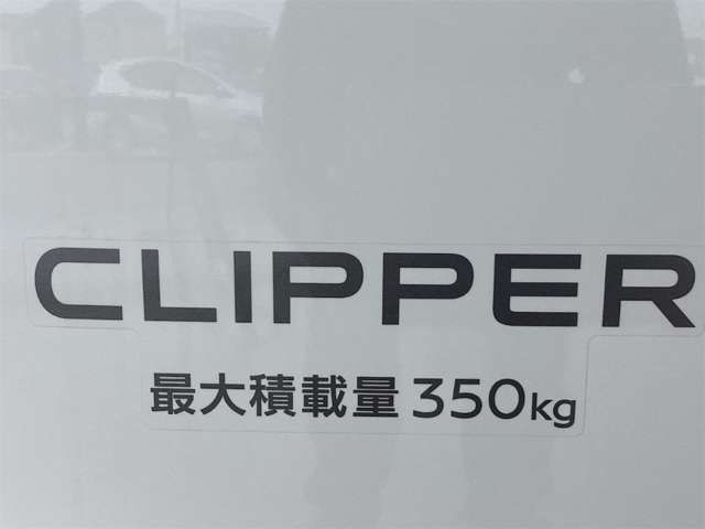 CLIPPER van