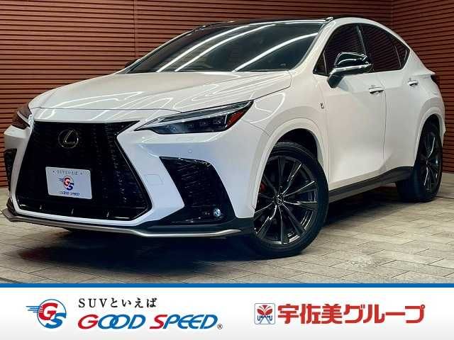 LEXUS NX350h