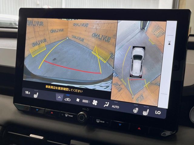 RAV4 HYBRID 4WD