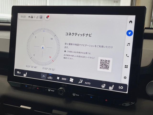 RAV4 HYBRID 4WD
