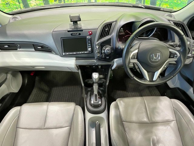CR-Z