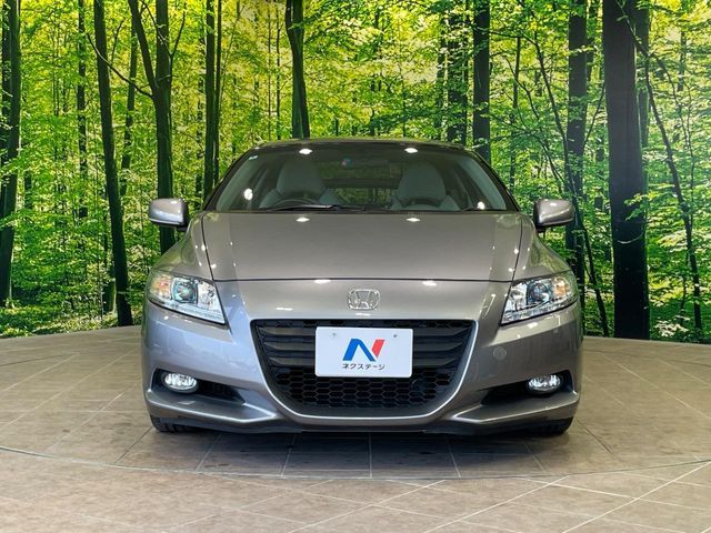 CR-Z