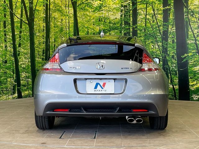 CR-Z