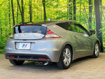 CR-Z