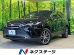 HARRIER 2WD