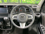 ATRAI wagon
