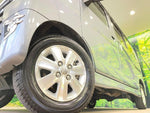 ATRAI wagon