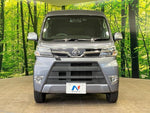 ATRAI wagon
