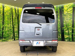 ATRAI wagon