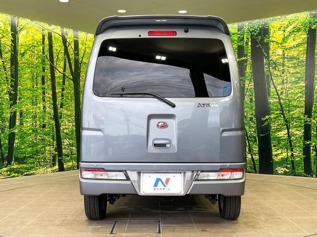 ATRAI wagon