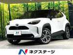 YARIS CROSS HYBRID