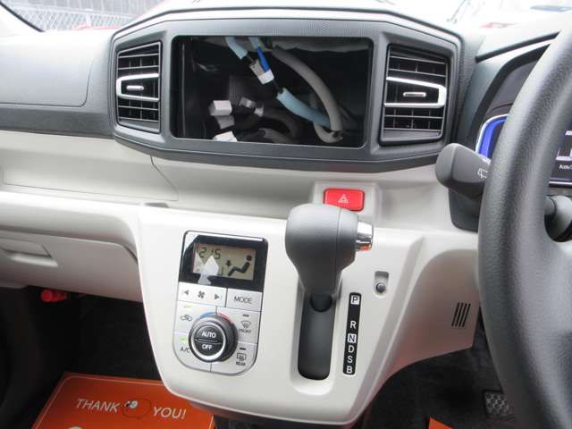 MIRA e:S 4WD