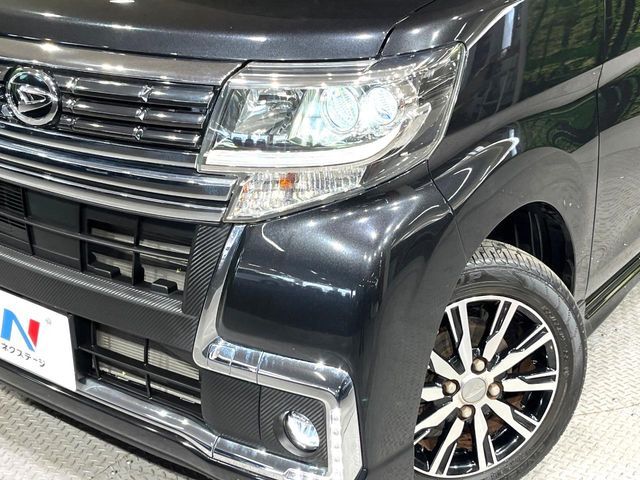 TANTO CUSTOM