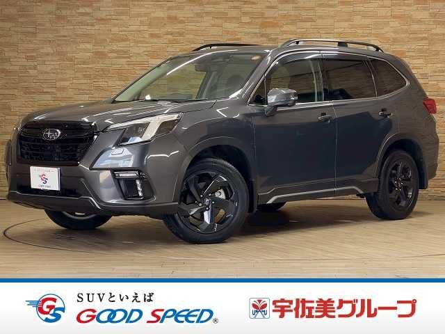 FORESTER