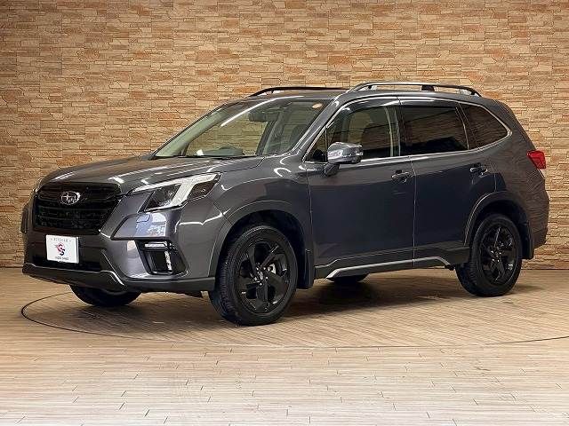 FORESTER