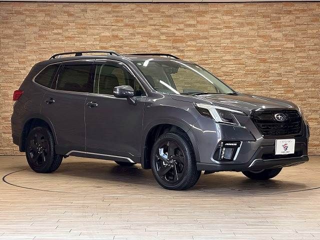FORESTER